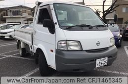 nissan vanette-truck 2013 CFJ1465345