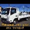 isuzu elf-truck 2014 GOO_NET_EXCHANGE_0707574A30240111W001 image 59