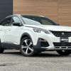 peugeot 3008 2020 -PEUGEOT--Peugeot 3008 3DA-P84AH01--VF3MJEHZRLS184434---PEUGEOT--Peugeot 3008 3DA-P84AH01--VF3MJEHZRLS184434- image 19