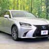 lexus gs 2015 -LEXUS--Lexus GS DAA-AWL10--AWL10-7000021---LEXUS--Lexus GS DAA-AWL10--AWL10-7000021- image 16