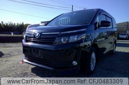 toyota voxy 2014 -TOYOTA--Voxy DAA-ZWR80G--ZWR80-0032534---TOYOTA--Voxy DAA-ZWR80G--ZWR80-0032534-