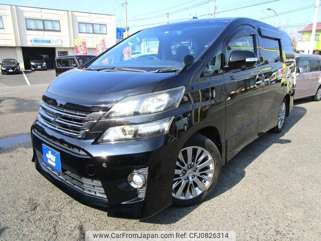 toyota vellfire 2014 -TOYOTA--Vellfire ANH20W--8333743---TOYOTA--Vellfire ANH20W--8333743- image 1