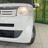 honda n-box 2013 CFJ1657805 image 12