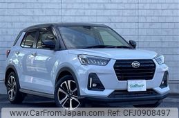 daihatsu rocky 2020 -DAIHATSU--Rocky 5BA-A200S--A200S-0015575---DAIHATSU--Rocky 5BA-A200S--A200S-0015575-