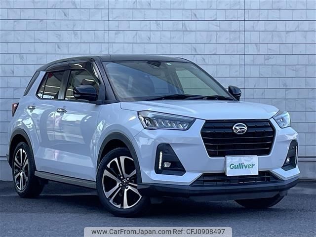 daihatsu rocky 2020 -DAIHATSU--Rocky 5BA-A200S--A200S-0015575---DAIHATSU--Rocky 5BA-A200S--A200S-0015575- image 1