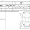 mitsubishi-fuso canter 2001 -MITSUBISHI--Canter KK-FE53EBｶｲ--FE53EB560427---MITSUBISHI--Canter KK-FE53EBｶｲ--FE53EB560427- image 3