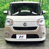 daihatsu move-canbus 2021 CFJ1658336 image 14