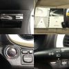 toyota vitz 2013 504928-924981 image 4