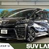 toyota vellfire 2018 -TOYOTA--Vellfire DBA-AGH30W--AGH30-0186180---TOYOTA--Vellfire DBA-AGH30W--AGH30-0186180- image 1