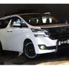 toyota vellfire 2016 -TOYOTA--Vellfire AGH35W--0015528---TOYOTA--Vellfire AGH35W--0015528- image 4