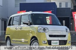 daihatsu move-canbus 2023 -DAIHATSU--Move Canbus 5BA-LA850S--LA850S-0055506---DAIHATSU--Move Canbus 5BA-LA850S--LA850S-0055506-