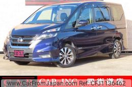 nissan serena 2016 quick_quick_GFC27_GFC27-009798