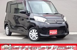 nissan dayz-roox 2014 CFJ0936489