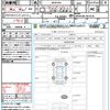 toyota prius 2023 quick_quick_MXWH60_MXWH60-4014216 image 21
