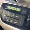 honda n-box 2015 -HONDA--N BOX DBA-JF1--JF1-1630563---HONDA--N BOX DBA-JF1--JF1-1630563- image 5