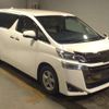 toyota vellfire 2019 CFJ1872323 image 4