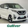 nissan dayz 2019 -NISSAN--DAYZ 4AA-B45W--B45W-0009443---NISSAN--DAYZ 4AA-B45W--B45W-0009443- image 1