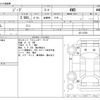 mitsubishi jeep 1990 CFJ9735906 image 3