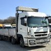 mitsubishi-fuso super-great 2012 -MITSUBISHI--Super Great QKG-FS55VZ--FS55VZ-520140---MITSUBISHI--Super Great QKG-FS55VZ--FS55VZ-520140- image 8