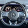 mercedes-benz g-class 2021 -MERCEDES-BENZ--Benz G Class 3DA-463349--W1N4633492X387123---MERCEDES-BENZ--Benz G Class 3DA-463349--W1N4633492X387123- image 18