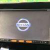 nissan dayz 2020 CFJ1529083 image 3