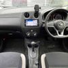 nissan note 2018 504928-924519 image 1