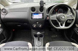 nissan note 2018 504928-924519