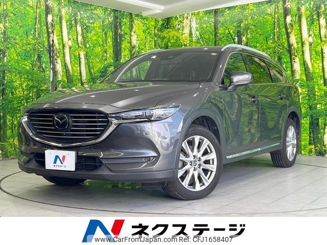 mazda cx-8 2018 CFJ1658407 image 1