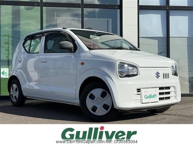 suzuki alto 2017 -SUZUKI--Alto DBA-HA36S--HA36S-352051---SUZUKI--Alto DBA-HA36S--HA36S-352051- image 1