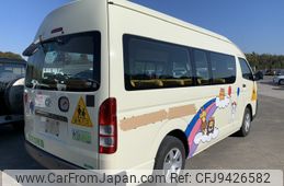 toyota hiace-commuter 2008 NIKYO_SM52049