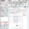 honda n-box 2012 CFJ1764626 image 21