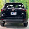 mazda cx-5 2023 -MAZDA--CX-5 6BA-KFEP--KFEP-551322---MAZDA--CX-5 6BA-KFEP--KFEP-551322- image 16