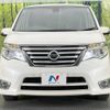 nissan serena 2016 -NISSAN--Serena DAA-HFC26--HFC26-298122---NISSAN--Serena DAA-HFC26--HFC26-298122- image 15