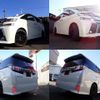 toyota vellfire 2015 quick_quick_DBA-AGH30W_AGH30-0036001 image 7