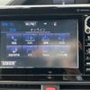 toyota esquire 2017 -TOYOTA--Esquire DBA-ZRR80G--ZRR80-0339152---TOYOTA--Esquire DBA-ZRR80G--ZRR80-0339152- image 10