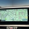bmw 2-series 2015 quick_quick_2E20_WBA2E52070P794780 image 4