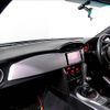 subaru brz 2012 quick_quick_DBA-ZC6_ZC6-006161 image 17