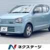 suzuki alto 2018 CFJ1667549 image 1