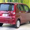 daihatsu move 2020 CFJ1793163 image 17