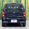 daihatsu mira-cocoa 2010 -DAIHATSU--Mira Cocoa DBA-L675S--L675S-0045573---DAIHATSU--Mira Cocoa DBA-L675S--L675S-0045573- image 15