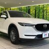 mazda cx-5 2017 quick_quick_KF2P_KF2P-126033 image 16