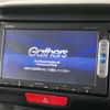 honda n-box 2014 quick_quick_JF1_JF1-1451665 image 4