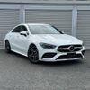 mercedes-benz cla-class 2023 quick_quick_4AA-118351M_W1K1183512N357535 image 16