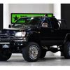 toyota hilux-sports-pick-up 1998 GOO_NET_EXCHANGE_0203987A30230602W001 image 2