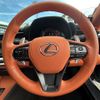 lexus lc 2020 CFJ1679778 image 19