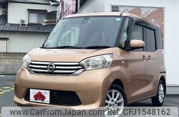 nissan dayz-roox 2015 CFJ1548162