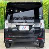 daihatsu tanto 2017 -DAIHATSU 【名変中 】--Tanto LA600S--0503127---DAIHATSU 【名変中 】--Tanto LA600S--0503127- image 19