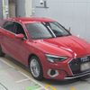 audi a3 2022 CFJ1716486 image 6