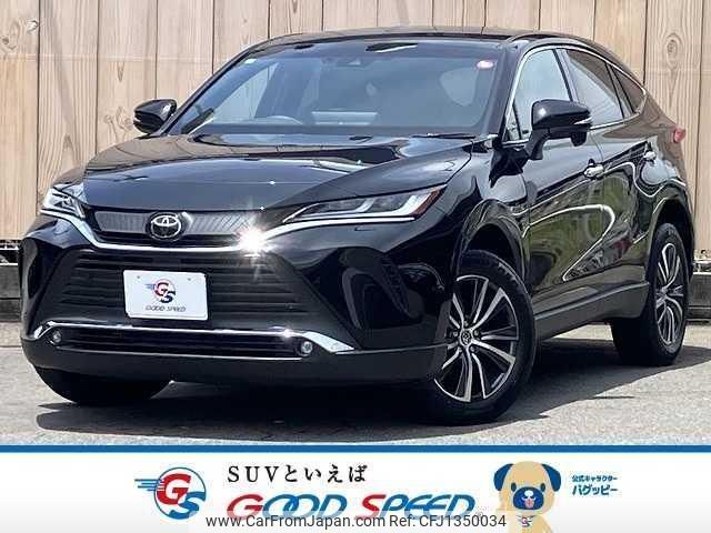 toyota harrier 2024 quick_quick_6BA-MXUA80_MXUA80-0117305 image 1