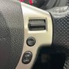 nissan x-trail 2012 -NISSAN--X-Trail LDA-DNT31--DNT31-210597---NISSAN--X-Trail LDA-DNT31--DNT31-210597- image 7